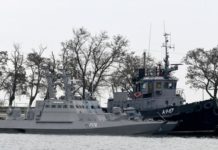 προβοκάτσια