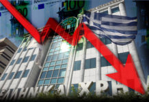 Στα τάρταρα μετά από επτά ημέρες συνεχούς πτώσης το Χρηματιστήριο χρηματιστήριο