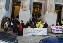 Kατάληψη από συνταξιούχους υποκαταστήματος της Εθνικής Τράπεζας στην Αθηνάς κατάληψη