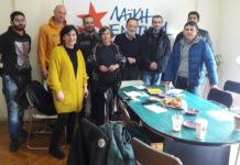 εργολαβικών