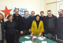 λαφαζάνη