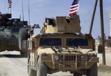 αμερικανική