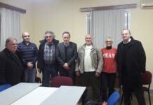 συνεργασία