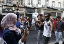 διαδηλώσεις