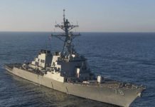 Ρώσος πρέσβης στη Λευκωσία: Ανησυχούμε για ενέργειες ΗΠΑ στην Αν. Μεσόγειο ρώσος