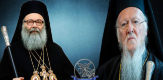 αυτοκεφαλία