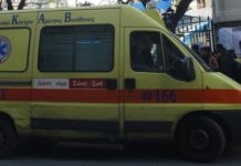 νεκρός