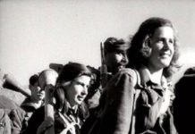 καρπενησίου