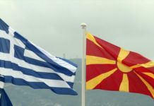 πρέσπες