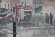 γεροβασίλη