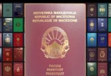 Η ΠΓΔΜ αγόρασε 240.000 νέα διαβατήρια. Γράφουν «Δημοκρατία της Μακεδονίας» πγδμ