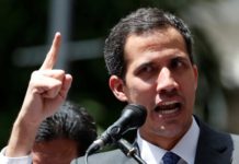 πραξικόπημα