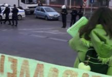 γεροβασίλη