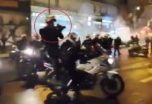 κίτρινα γιλέκα