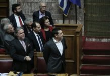 κυβέρνησης