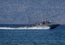 μεσολόγγι