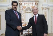 βενεζουέλα