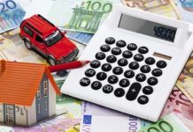 Έρχεται ηλεκτρονικό περιουσιολόγιο και στη συνέχεια νέα φορολόγηση του περιουσιακού συνόλου