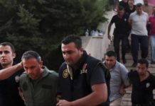 δικαστήριο