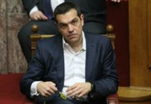 τσίπρας