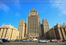 συνεργασία