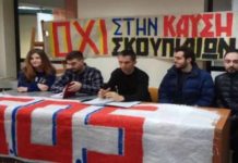 βόλος