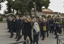 πλήθος