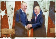 μόσχα
