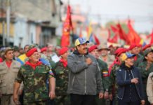 βενεζουέλα