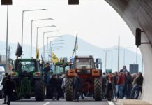 αποκαθίσταται