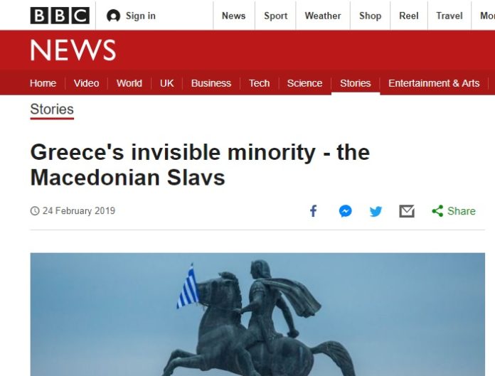 ρεπορτάζ