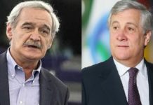 χουντή