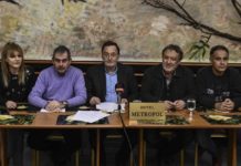 δημοκρατία