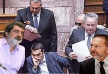 ζωή
