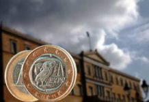 μνημόνια