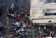 μπαγκλαντές