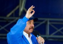 νικαράγουα