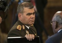 βενεζουέλας