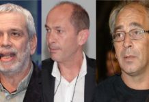 αθηναίων