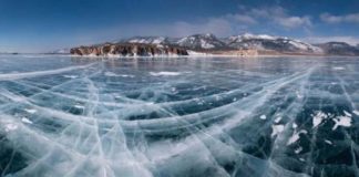 μαγνητικός