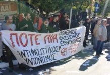 ματ