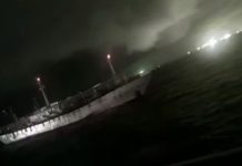 αργεντινής