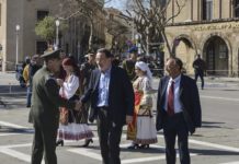 λαφαζάνης