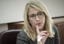 πλημμελήματα