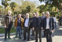 μνημονιακό