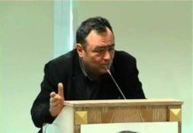 μαντά
