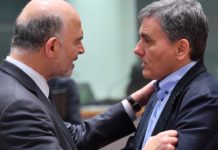 επιστροφή