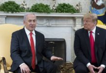 νετανιάχου