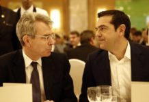 πάιατ