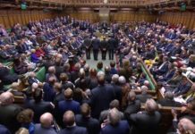 συντριπτικό